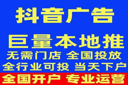 百度竞价推广运营的优化技巧：从数据看效果